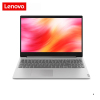 联想(Lenovo)IdeaPad15s 十代酷睿i3 8G 1T+512G 集显 15.6英寸 银 定制 办公学习 图形编辑 网络游戏笔记本电脑