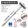 擦玻璃家用双面搽刷高楼阿斯卡利双层窗户刮水器保洁专用清 标准款:喷塑杆刮窗器+拖把头3块布(送喷壶+玻璃水+清洁布)