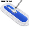 FULZERO 尘推 90cm 把