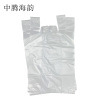 中腾海韵 食品袋 55*65 15丝 单位:个