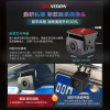 海康威视(HIKVISION)智能行车记录仪G2Pro