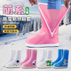 正雨儿童防雪鞋套秋冬防水加厚冬季保暖耐磨雪地滑雪玩雪装备雨靴9063