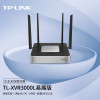 普联(TP-LINK)TL-XVR3000L易展版 企业级AX3000M双频千兆WiFi6无线路由器 单位:台