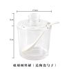 玻璃调味罐调料盒调料瓶防潮盐罐餐馆饭店家用厨房密封批发送勺子 2只玻璃调味罐(送2瓷白勺)