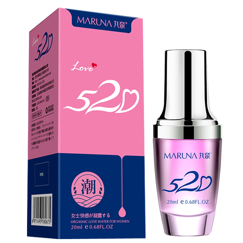 丸奈520女士快感凝露情趣用品女用润滑液夫妻房事成人性用品女性系列20ml