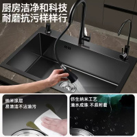 WUUSEN纳米加厚不锈钢水槽大单槽厨房洗菜盆60×45