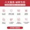 华帝(vatti) W1309 100升嵌入式消毒柜家用碗柜智能厨房碗筷餐具消毒机臭氧+紫外线双重消毒二星级标准快速烘干