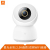 创米小白 摄像头 监控器家用无线网络摄像机远程视频双向语音支持5G星光夜视400W像素 室内云台A2+128G内存卡