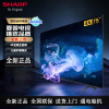夏普电视 75英寸 C75GJ5500A XT-Lite 画质引擎金属全面屏2+32GB杜比解码4K高画质智慧语音电视