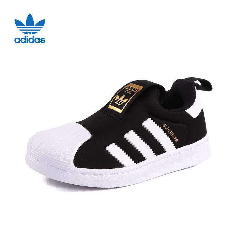 adidas s32130