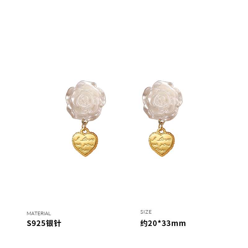 925纯银玫瑰爱心银针耳钉女耳环耳饰小众ins风简约个性气质送女朋友老婆情人节七夕生日礼物