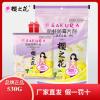 樱之花樟脑丸防霉剂防霉防蛀片剂衣柜衣橱柠檬香型收纳驱虫500g 500克柠檬赠30克柠檬