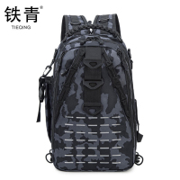 铁青户外登山包T89 个
