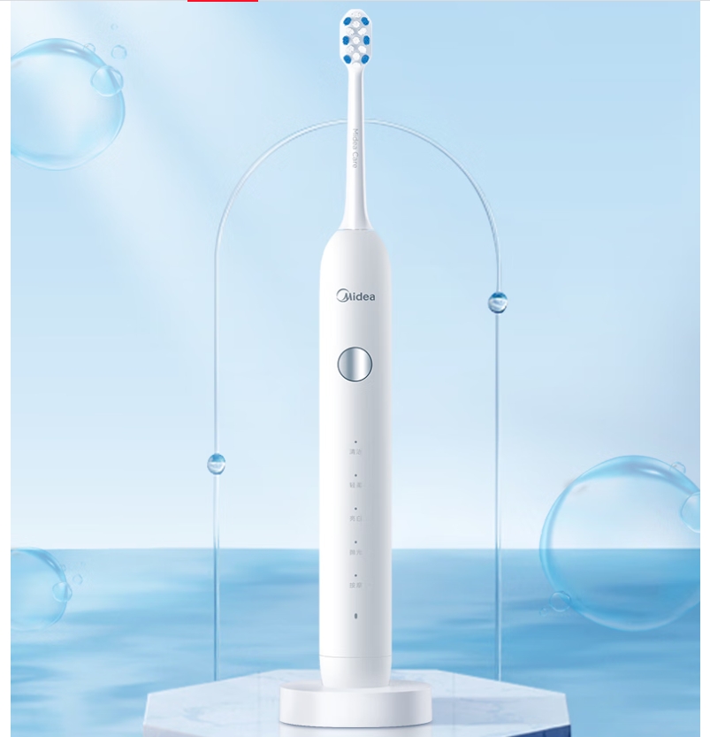 美的(Midea)电动牙刷 MR1系列冰川白MC-AJ0101