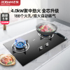 老板JZT-30B3(天然气)4.0kW小开孔大火力燃气灶具台嵌两用 黑晶钢化玻璃面板 聚中劲火 天然气/液化气