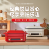 BRUNO第二代多功能料理锅鸳鸯火锅蒸煮炒煎涮一体机家用电烤肉锅多用途锅BOE123-白色[立体条纹煎烤盘]