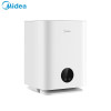 美的(Midea)空气加湿器卧室家用办公室轻音加湿蒸发无雾加湿银离子智能恒湿过湿保护母婴适用 白色