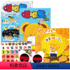 2022年12月3本装 [正版]嘟嘟熊画报2022年/2019年单本0-3-4-5-6-7岁幼儿早教科普杂志启迪孩子智慧