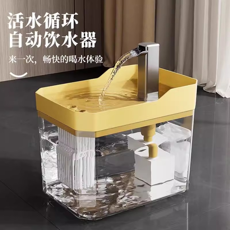 智 能宠物饮水器1.5L猫咪饮水机自动循环流动水盆带线高清大图