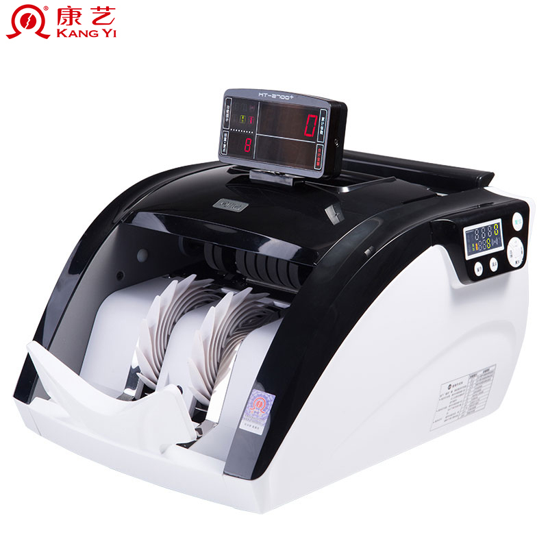 康艺HT-2700+(B)点钞机 康艺验钞机智能银行专用