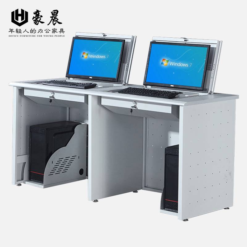 豪晨 翻转电脑桌电脑桌 双人位 1600*600*750mm 张