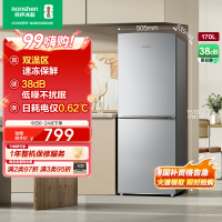 容声(Ronshen)170升两门双门家用小型冰箱节能保鲜低噪冷藏公寓租房宿舍小巧不占地家用电冰箱BCD-170D11D