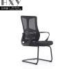 合祥源 办公椅会议椅 600*530*1020mm (计价单位:张)