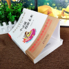 小灵通漫游未来 叶永烈著 三年级阅读完整版 叶永烈新版写作的中篇科学幻想小说新版 小学生课外书阅读阅读书籍 北京教育出版
