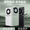 KONEL 素皮启航系列华为mate60/pro素皮新款保护套学美新生电镀防摔简约磨砂全包边手机壳