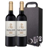 法国原瓶进口 拿破仑NAPOLEON干红葡萄酒750ml*2两瓶礼盒装