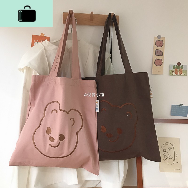 少女刺绣大大小熊单肩帆布包女 学生大容量ins日系手提袋NEW LAKE女士单肩包