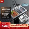 欧诚X09-2集成水槽洗碗机一体家用14套大容量 双槽嵌入式碗柜3D超声波果蔬清洗手工304不锈钢自动烘干水槽一体机