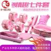 情趣用品玩具男女用成人手铐眼罩口塞鞭子捆绑绳子束缚另类性刑具