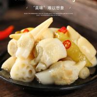 赛卡伊 泡藕带酸辣泡椒藕尖下饭菜特产即食开胃袋装泡菜批发400克 2袋藕芽