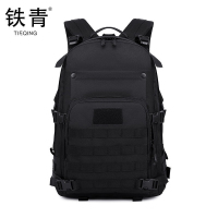 铁青休闲登山包T92 个