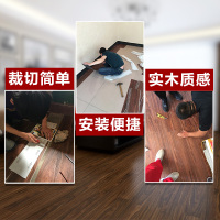 地板革家用自粘地板卧室pvc地板加厚耐磨防水贴纸塑料地板纸地胶壹德壹