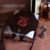 加厚304不锈钢酒壶便携俄罗斯户外酒瓶随身扁水壶无酒1斤5斤10斤|约2.5斤送1个酒杯1个漏斗