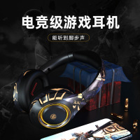 铂典ela2耳机头戴式无线蓝牙带麦克风游戏电竞有线电脑笔记本降噪
