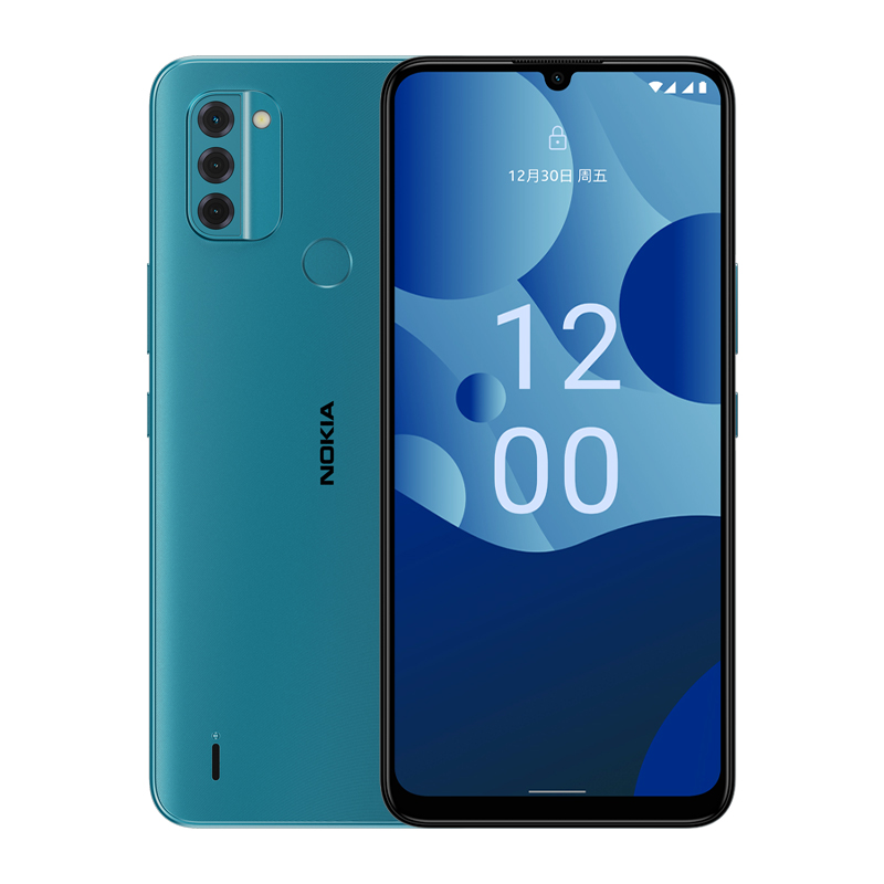 诺基亚NOKIA C31 4+128G 北欧蓝 5050mAh大电量 1300万真三摄 指纹解锁 老人手机 老年机