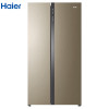 海尔(Haier) BCD-649WDVC 649升风冷对开门冰箱 一级能效变频节能 大容量