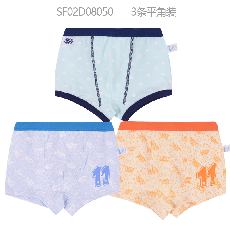 超级飞侠儿童内裤三条装男童平角裤宝宝三角裤夏季薄款中小童
