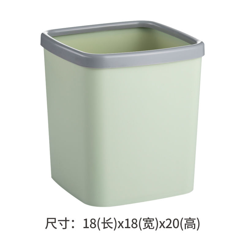 桌面垃圾桶带压圈迷你无盖杂物桶小垃圾方形桶办公桌厨房客厅|马卡龙绿(大号)