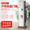 爱邦达(ADPOPO)防盗门锁套装通用型门锁锁大门单活双快锁具家用室内门锁 三件套(方形锁体)[无钩] 2218