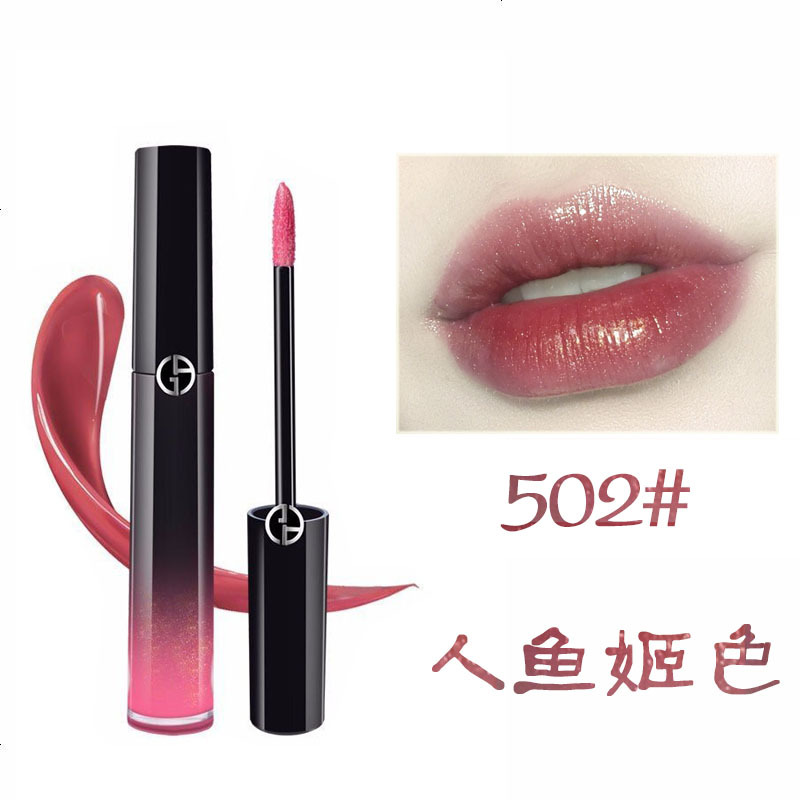 armani 502