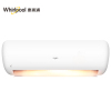 惠而浦(Whirlpool) 1匹P 变频 净悦ISH-26FK1NW 新1级 高温自清洁 WIFI智控 冷暖 挂机空调