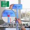 纱窗清洗免拆洗清理纱窗网清洁工具金铂喜家用擦纱窗器沙窗刷子 可拆分体纱窗刷