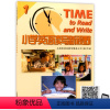 小学英语读写新视野1 小学通用 [正版]小学英语读写新视野 ③(含CD一张)小学英语读写新视野1/2/4 新版扫码听力小