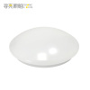 寻亮照明 吸顶灯 MX350 24W 白光 个