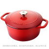 双立人铸铁锅红色24cm 40202-020