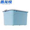 鑫龙悦收纳箱46*32*37cm个